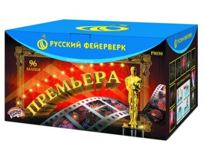Премьера Батарея салютов купить в Кольчугино | kolchugino.salutsklad.ru