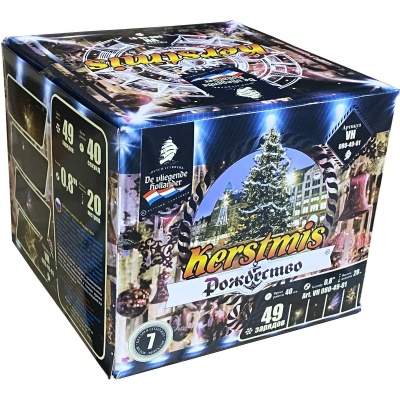 Рождество Салют купить в Кольчугино | kolchugino.salutsklad.ru