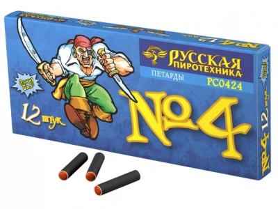 Команда корсара Моргана 4 Петарды купить в Кольчугино | kolchugino.salutsklad.ru