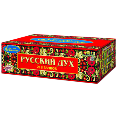 Русский дух Салют купить в Кольчугино | kolchugino.salutsklad.ru