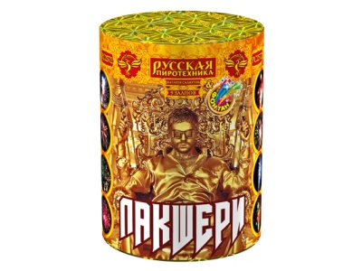 Лакшери Фонтан фейерверк купить в Кольчугино | kolchugino.salutsklad.ru