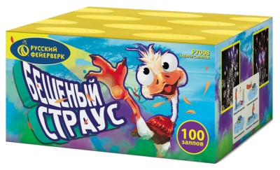 Бешеный страус Батарея салютов купить в Кольчугино | kolchugino.salutsklad.ru