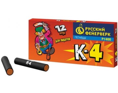 К-4 Петарды купить в Кольчугино | kolchugino.salutsklad.ru