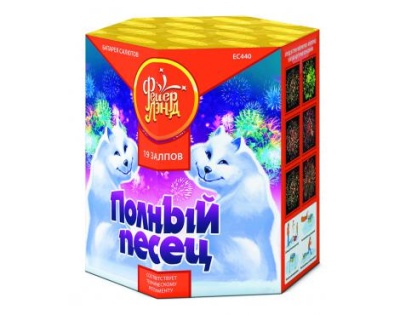 Полный песец Фейерверк купить в Кольчугино | kolchugino.salutsklad.ru