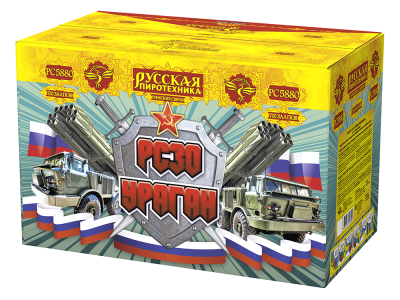 РС30 Ураган Римские свечи купить в Кольчугино | kolchugino.salutsklad.ru