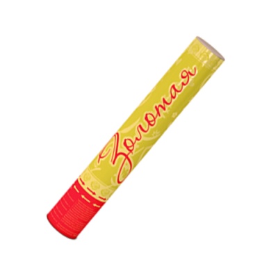 Золотая 30 Пневматическая хлопушка купить в Кольчугино | kolchugino.salutsklad.ru