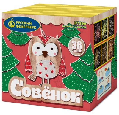 Совёнок Фейерверк купить в Кольчугино | kolchugino.salutsklad.ru
