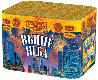 Выше неба Салют купить в Кольчугино | kolchugino.salutsklad.ru