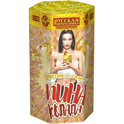 Пина Колада Фонтан фейерверк купить в Кольчугино | kolchugino.salutsklad.ru