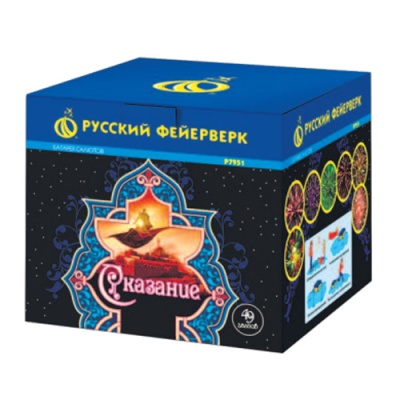 Сказание Батарея салютов купить в Кольчугино | kolchugino.salutsklad.ru