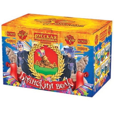 Брянский волк Комбинированный Фейерверк купить в Кольчугино | kolchugino.salutsklad.ru
