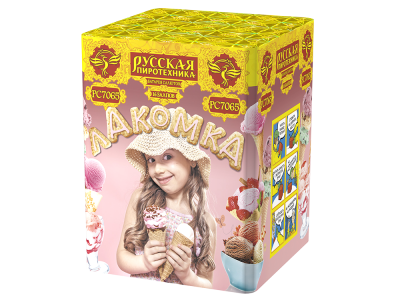 Лакомка Батарея салютов купить в Кольчугино | kolchugino.salutsklad.ru