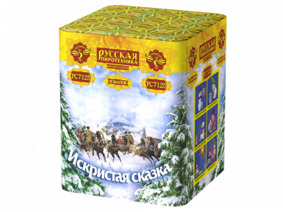 Искристая сказка New Салют купить в Кольчугино | kolchugino.salutsklad.ru