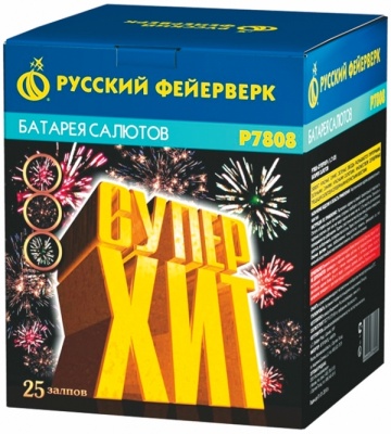Суперхит Фейерверк купить в Кольчугино | kolchugino.salutsklad.ru