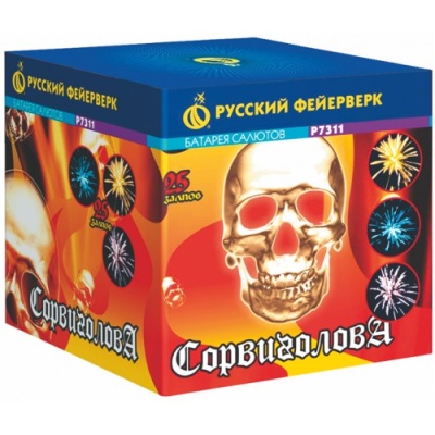 Сорвиголова Батарея салютов купить в Кольчугино | kolchugino.salutsklad.ru
