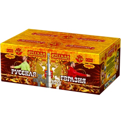 Русская Евразия New Батарея салютов купить в Кольчугино | kolchugino.salutsklad.ru