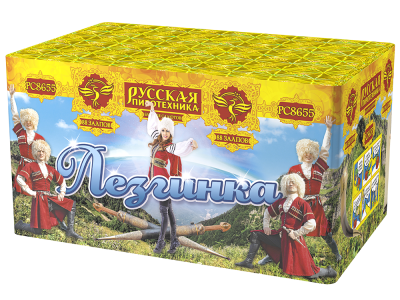 Лезгинка Фейерверк купить в Кольчугино | kolchugino.salutsklad.ru