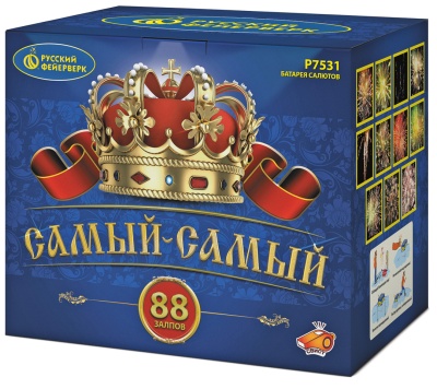 Самый-самый Салют купить в Кольчугино | kolchugino.salutsklad.ru