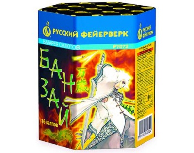 Банзай Фейерверк купить в Кольчугино | kolchugino.salutsklad.ru