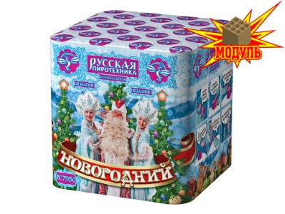 Новогодний 25 Батарея салютов купить в Кольчугино | kolchugino.salutsklad.ru