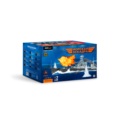 Морская эскадра Батарея салютов купить в Кольчугино | kolchugino.salutsklad.ru