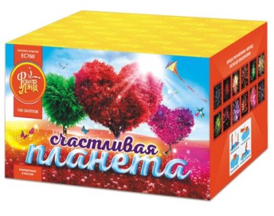 Счастливая планета Батарея салютов купить в Кольчугино | kolchugino.salutsklad.ru