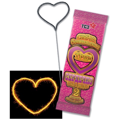 Сердечко Бенгальские огни фигурные купить в Кольчугино | kolchugino.salutsklad.ru