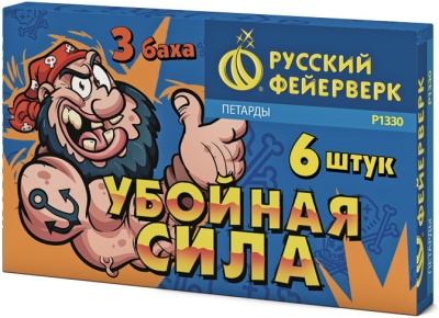 Убойная сила Петарды купить в Кольчугино | kolchugino.salutsklad.ru