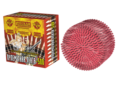 Пулеметная лента-500 Петарды связка купить в Кольчугино | kolchugino.salutsklad.ru