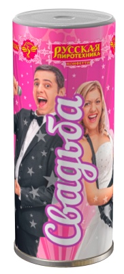 Свадьба K Конфетти купить в Кольчугино | kolchugino.salutsklad.ru