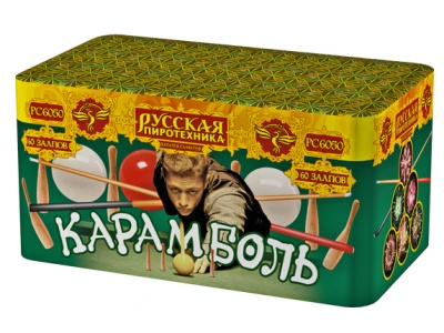 Карамболь Салют купить в Кольчугино | kolchugino.salutsklad.ru