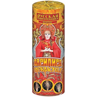 Василиса Прекрасная Пиротехнический фонтан купить в Кольчугино | kolchugino.salutsklad.ru