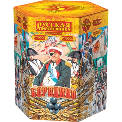 Бородино 19 Фейерверк купить в Кольчугино | kolchugino.salutsklad.ru