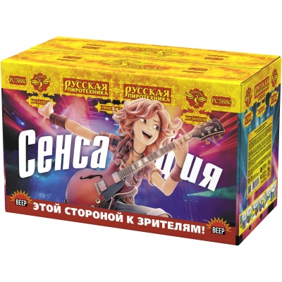 Сенсация Римские свечи купить в Кольчугино | kolchugino.salutsklad.ru