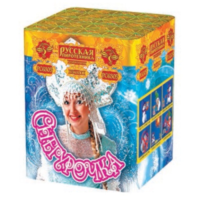 Снегурочка New Салют купить в Кольчугино | kolchugino.salutsklad.ru
