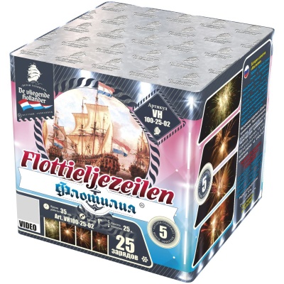 Флотилия Фейерверк купить в Кольчугино | kolchugino.salutsklad.ru