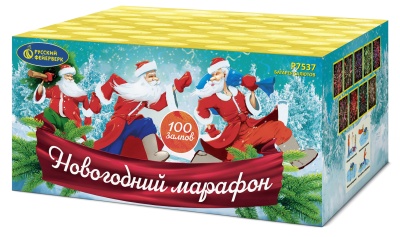 Новогодний марафон Батарея салютов купить в Кольчугино | kolchugino.salutsklad.ru
