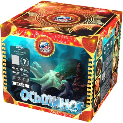 Осьминог Батарея салютов купить в Кольчугино | kolchugino.salutsklad.ru