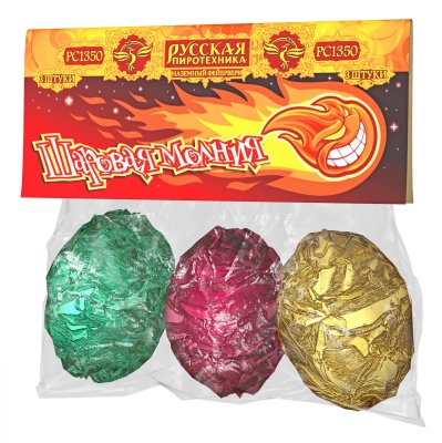 Шаровая молния Петарды купить в Кольчугино | kolchugino.salutsklad.ru