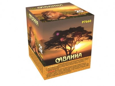 Саванна Батарея салютов купить в Кольчугино | kolchugino.salutsklad.ru