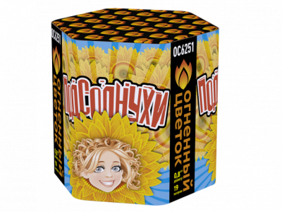 Подсолнухи Салют купить в Кольчугино | kolchugino.salutsklad.ru