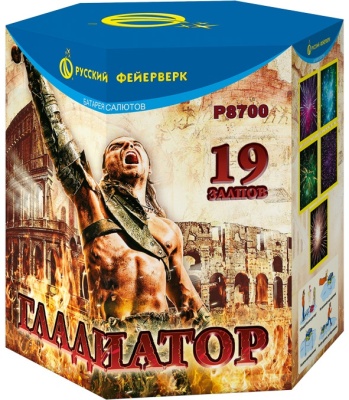 Гладиатор Батарея салютов купить в Кольчугино | kolchugino.salutsklad.ru