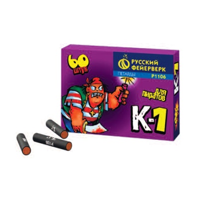 К-1 Петарды купить в Кольчугино | kolchugino.salutsklad.ru