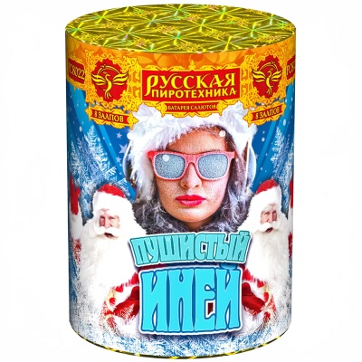 Пушистый иней Салют купить в Кольчугино | kolchugino.salutsklad.ru