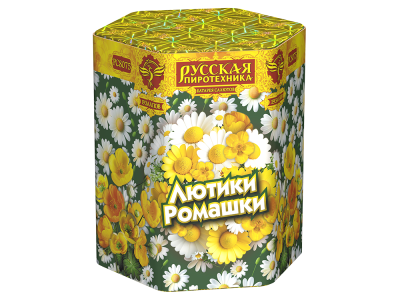 Лютики-Ромашки Фейерверк купить в Кольчугино | kolchugino.salutsklad.ru