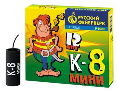 К-8 мини Петарды купить в Кольчугино | kolchugino.salutsklad.ru