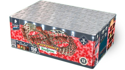 Парадокс Салют купить в Кольчугино | kolchugino.salutsklad.ru