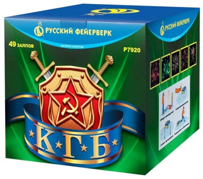КГБ Фейерверк купить в Кольчугино | kolchugino.salutsklad.ru