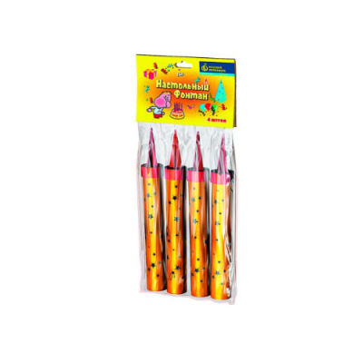 Настольный фонтан Настольный фонтан купить в Кольчугино | kolchugino.salutsklad.ru