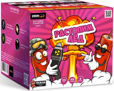 Растопим лед Батарея салютов купить в Кольчугино | kolchugino.salutsklad.ru